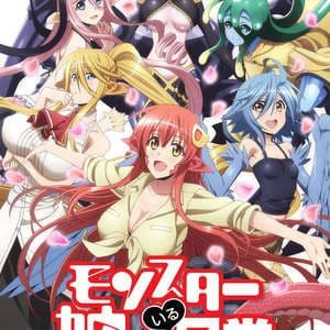 魔物娘的同居日常小剧场海报