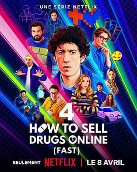 如何在网上卖迷幻药 第四季海报