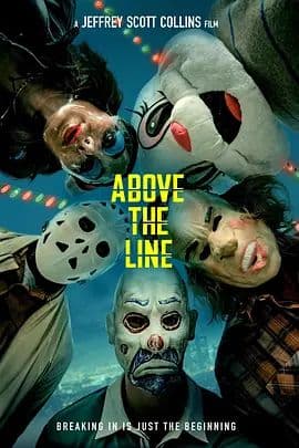 上位行动海报