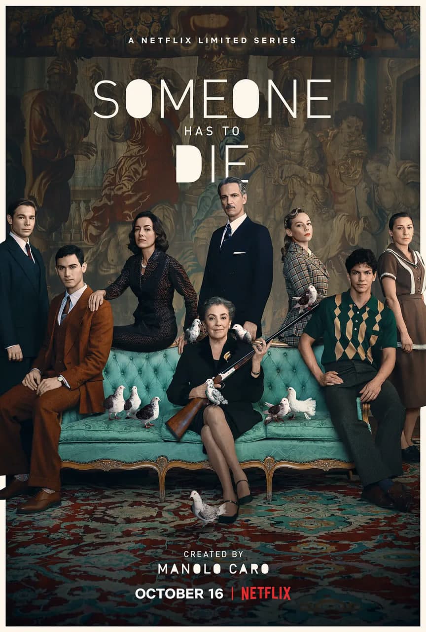 有人非死不可海报