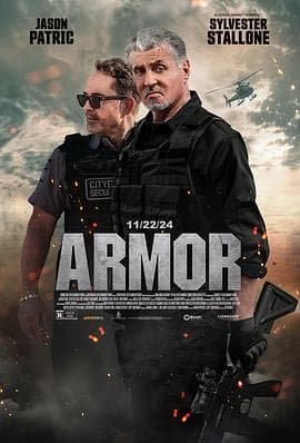 怒劫运钞车 Armor海报