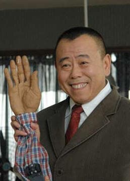 精豆儿海报