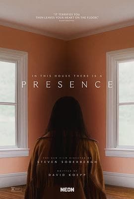 感应 Presence海报