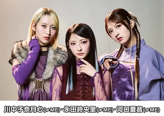 如果不良激战区的四天王转生成了偶像团体？海报