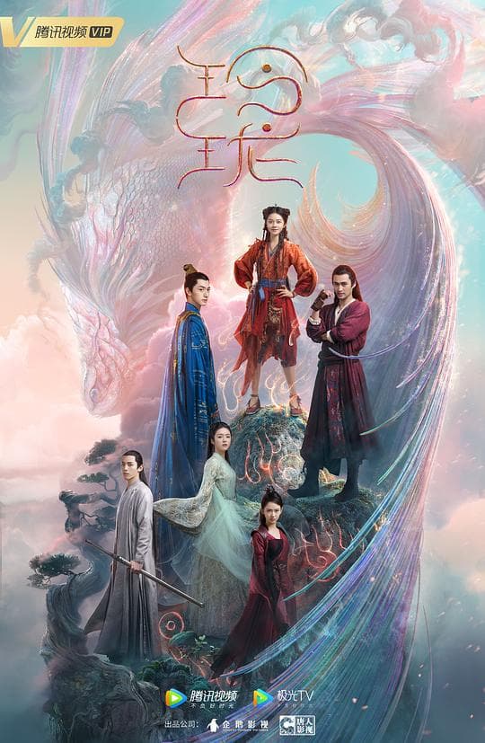 玲珑海报