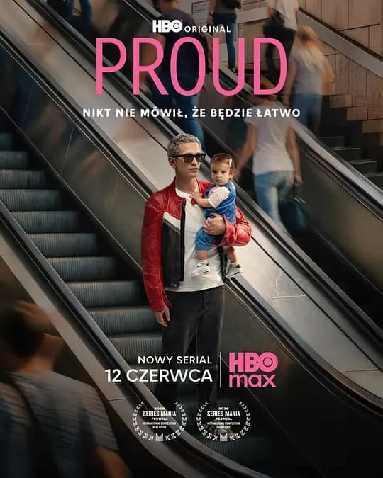 Proud 2026海报